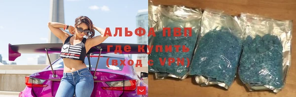 кокаин VHQ Бронницы